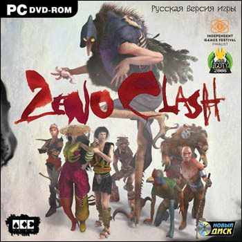 Zeno Clash - Zeno Clash на прилавках