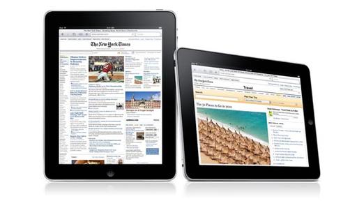 Обо всем - iPad. Первый взгляд на долгожданный планшет от Apple