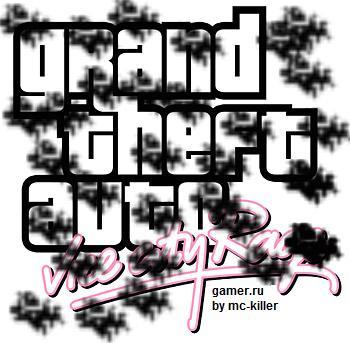 Grand Theft Auto: Vice City - Проект Vice City Rage закрыт