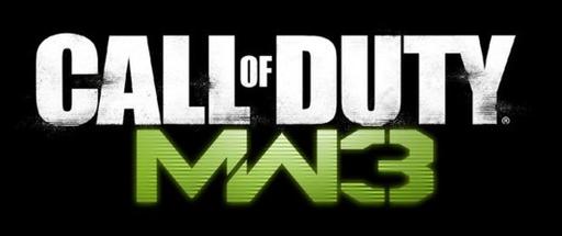 Call Of Duty: Modern Warfare 3 - Миссия: "Embassy" [Для конкурса]
