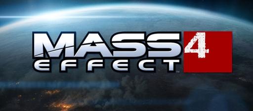Mass Effect 3 - Mass Effect 4