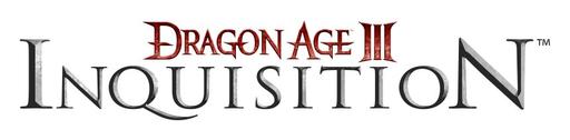 Dragon Age: Inquisition - А вот и анонс.