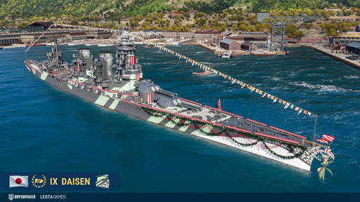 World of Warships - Держим курс на Сейшельские острова!