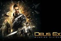 БУКА выступит дистрибьютором Deus Ex: Mankind Divided в России!